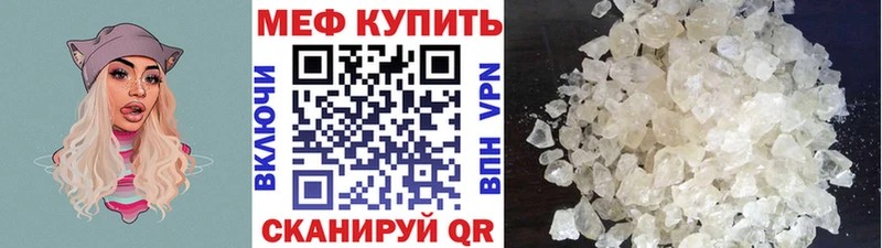 Наркота Тайга Марихуана  Кокаин  А ПВП  Галлюциногенные грибы  ГАШИШ  МЕФ 