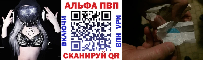 A PVP крисы CK  MEGA вход  Тайга 