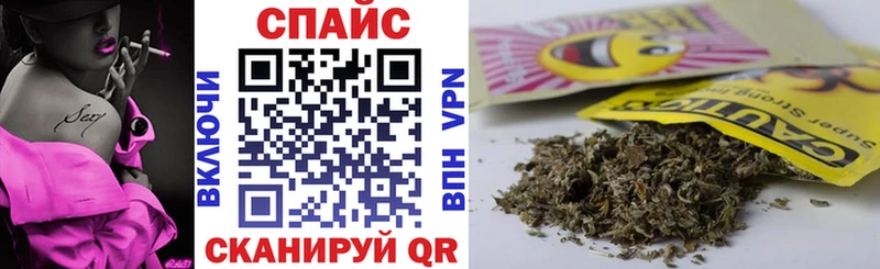 mega ССЫЛКА  купить наркотики сайты  Тайга  Бутират жидкий экстази 
