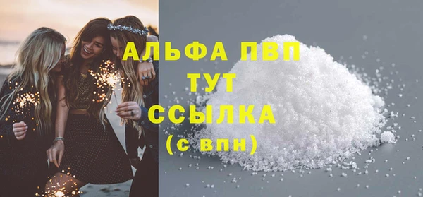соль курить ск Остров
