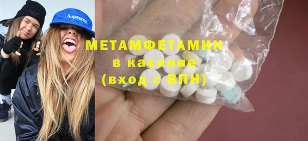соль курить ск Остров