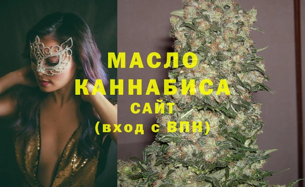 соль курить ск Остров