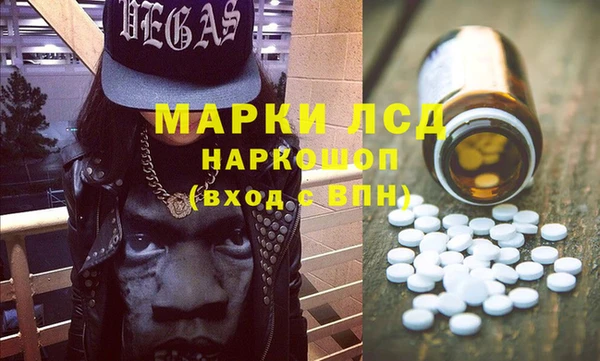 соль курить ск Остров