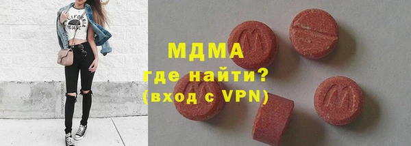 соль курить ск Остров