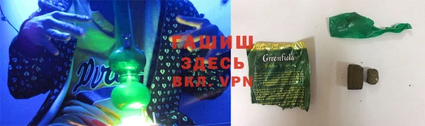 твердый Осинники