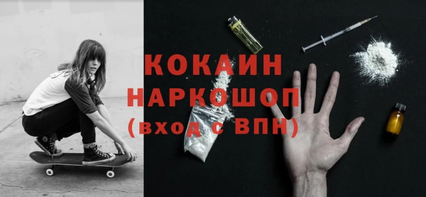 прущая мука Переславль-Залесский
