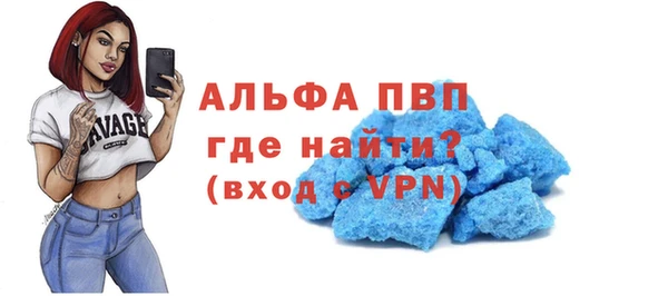 соль курить ск Остров
