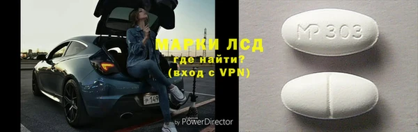соль курить ск Остров