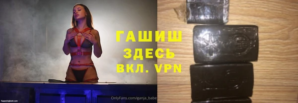 соль курить ск Остров