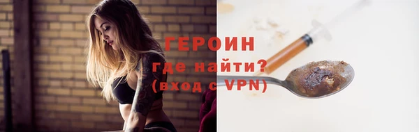 соль курить ск Остров