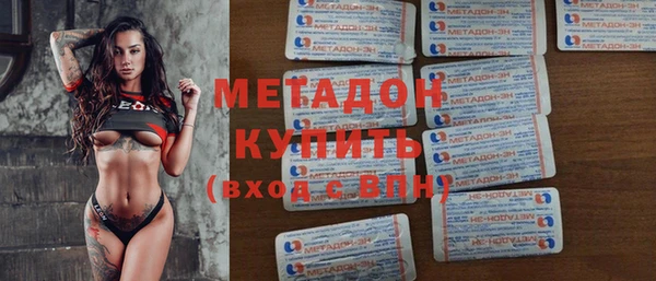 твердый Осинники