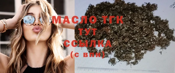 соль курить ск Остров