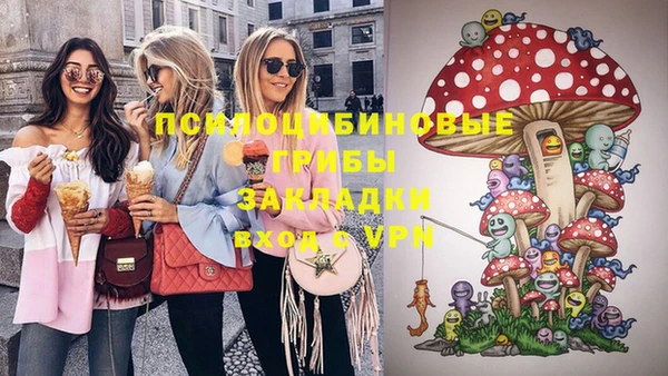 соль курить ск Остров