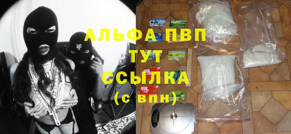 соль курить ск Остров
