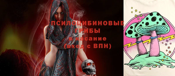 мефедрон мука Пересвет