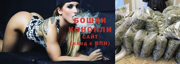 соль курить ск Остров