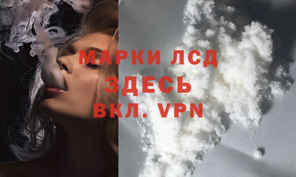 соль курить ск Остров