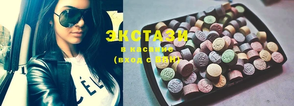 твердый Осинники