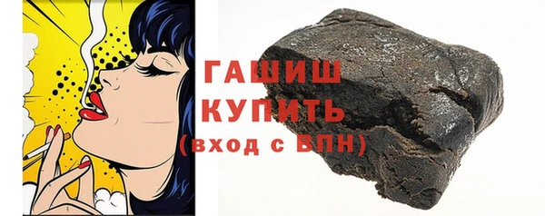 соль курить ск Остров