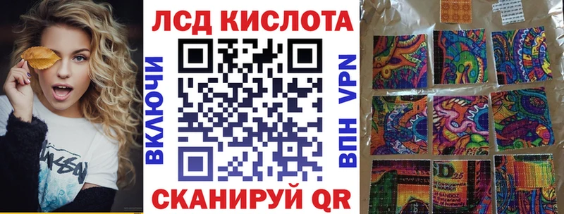 Марки NBOMe 1,5мг  хочу наркоту  Тайга 