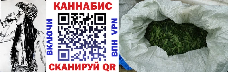 кракен ССЫЛКА  Тайга  Конопля LSD WEED 